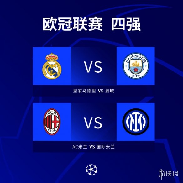只是一