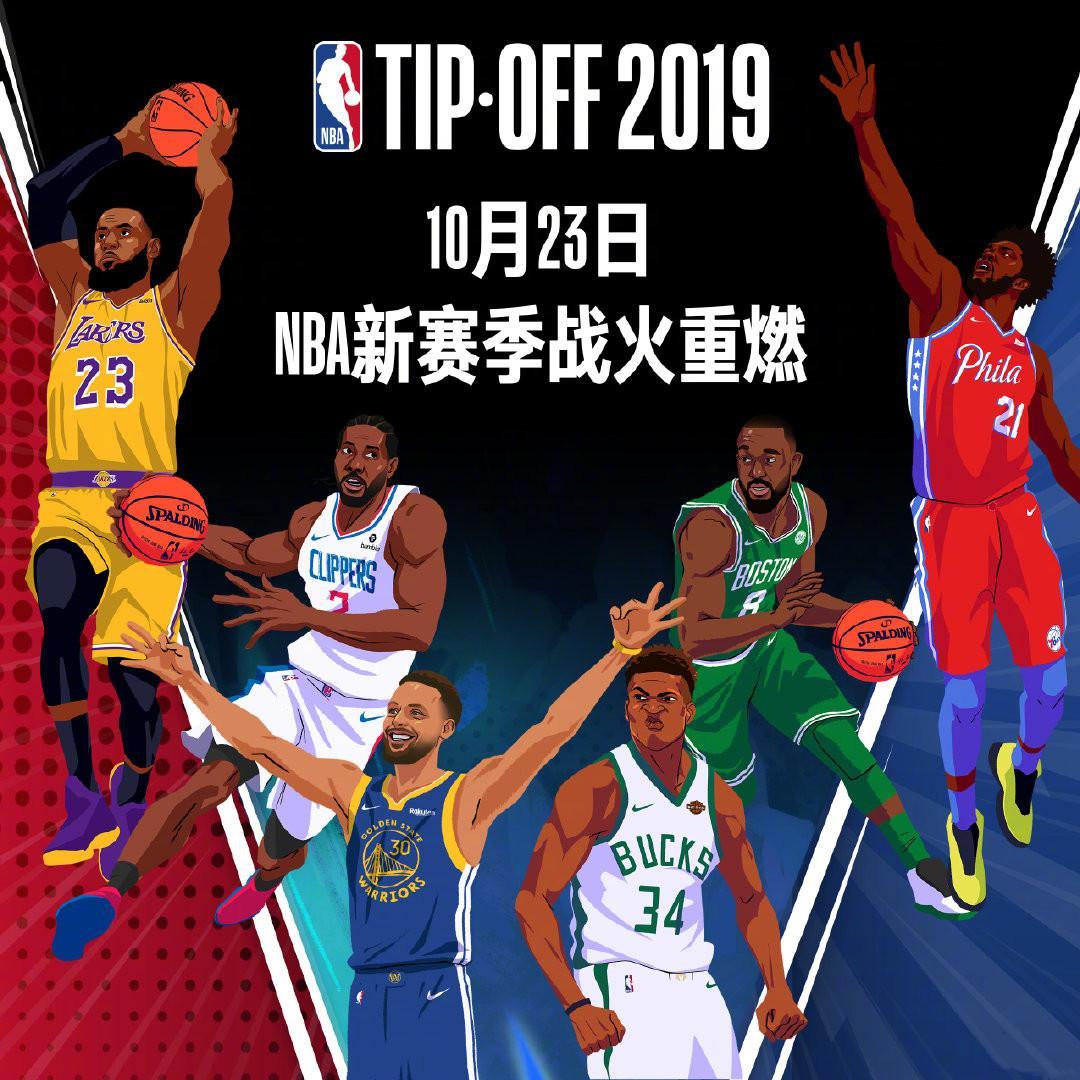 斯洛伐克的