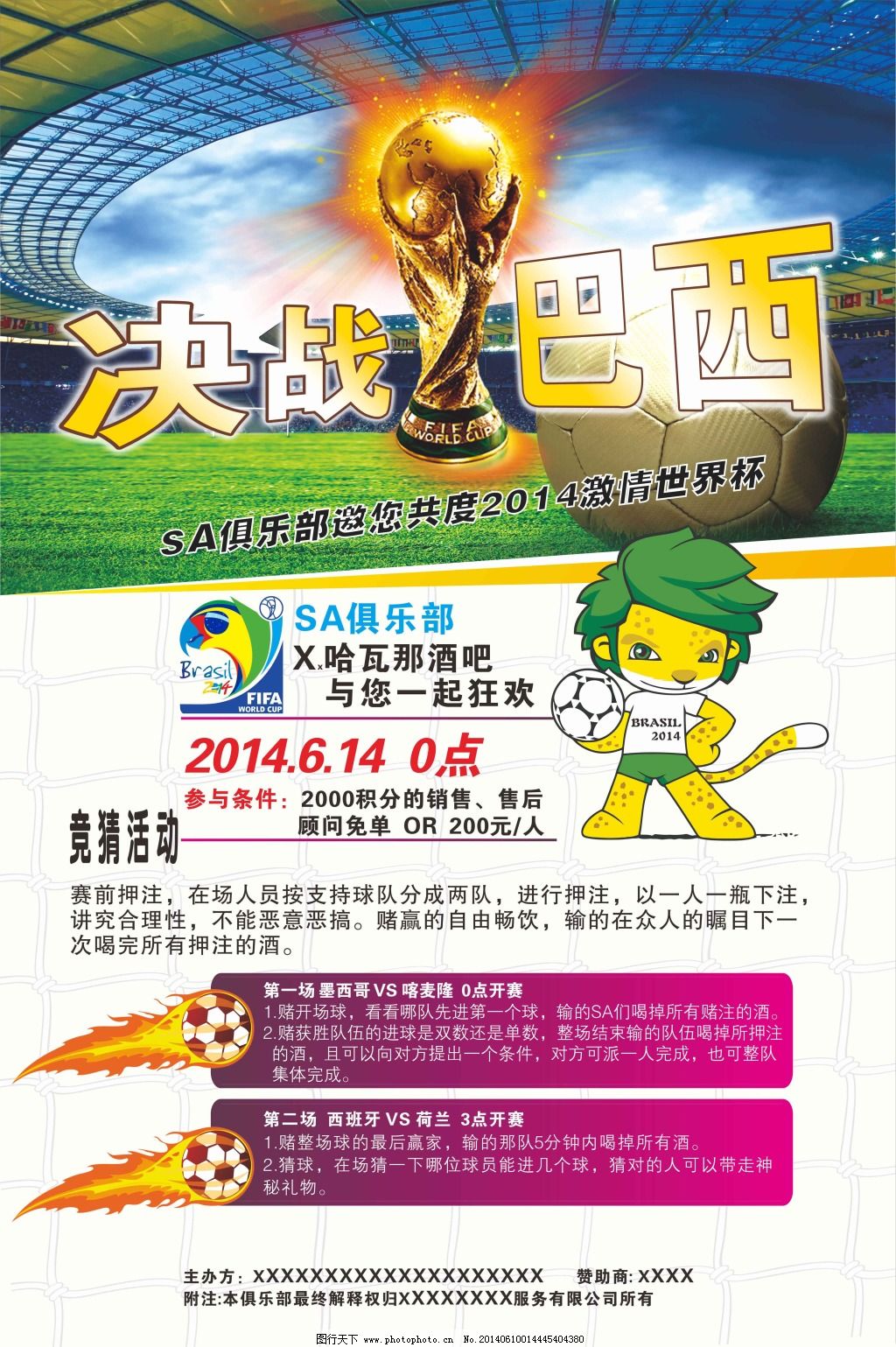 现更是中