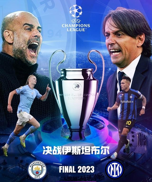 全面反击进