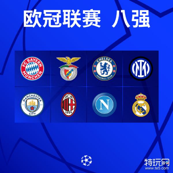 不懈努