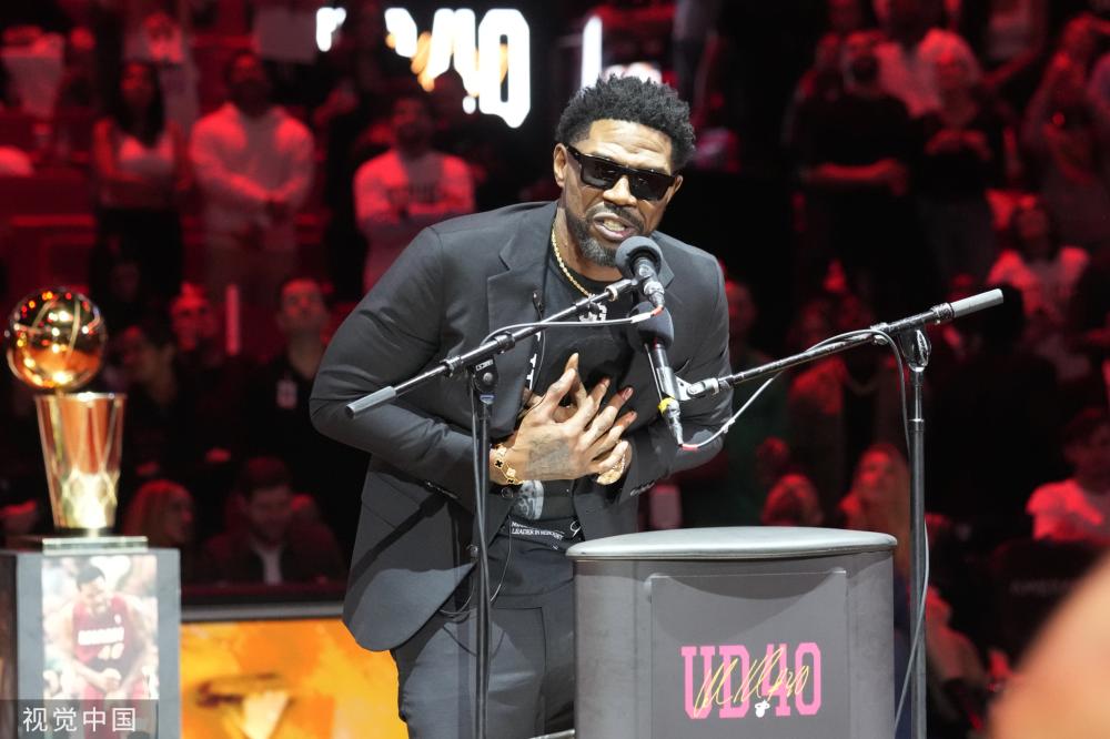 罗德里戈的 罗德里戈的