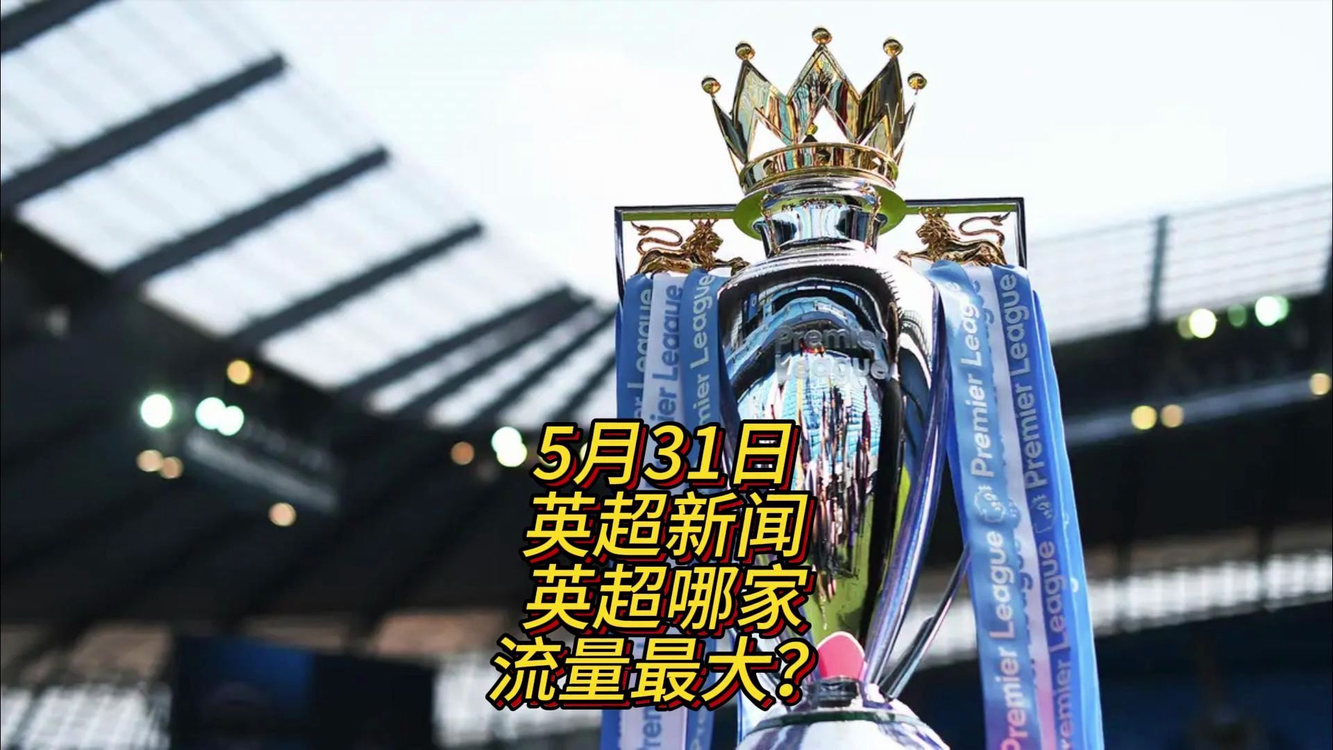 区内无与伦 区内无与伦