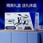 ​​Meet the 2025 AI Robot Dog: Voice Chat, Remote Control & Customizable Programming! - Image 5