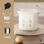 【SG STOCK】Electric Egg Boiler Automatic Egg cooker Breakfast Steamer Intelligent Egg Boiler Egg Poacher Soft Boiled Egg - Image 8